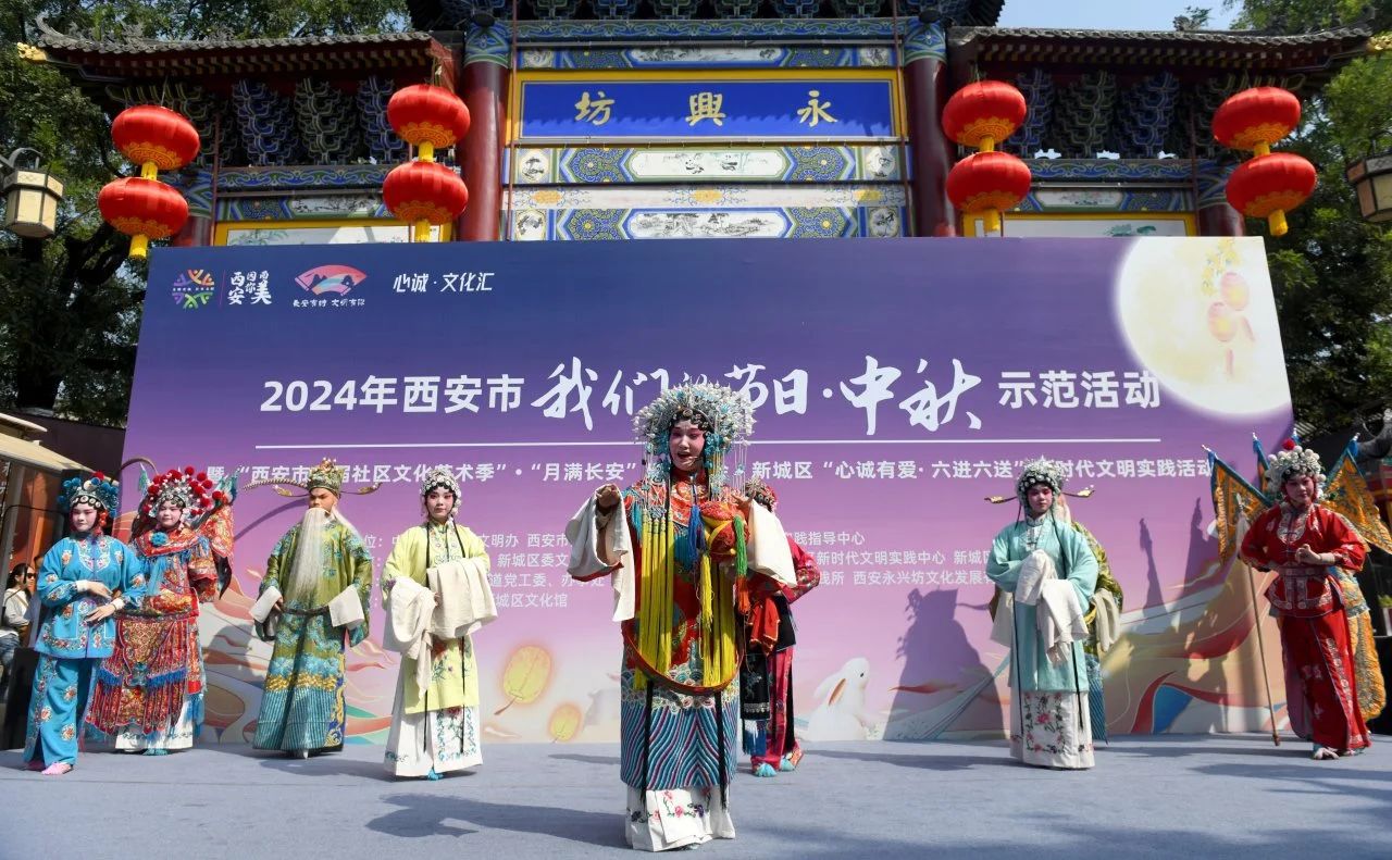 微信圖片_20240918093952.jpg